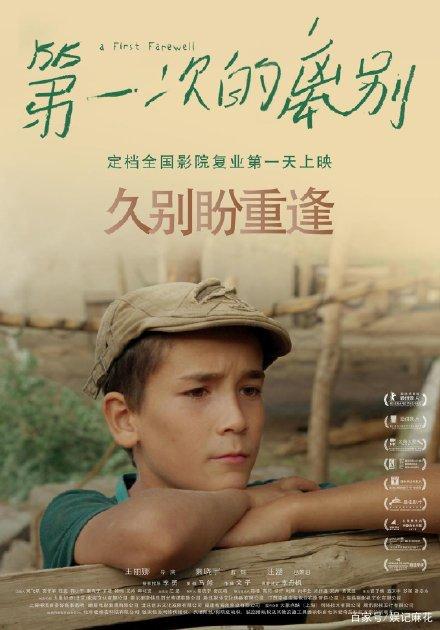 联合理工学院文凭毕业证样本资料